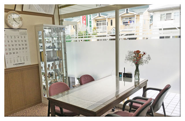 岩手の宅地開発・分譲 ミネルバ開発/応接室